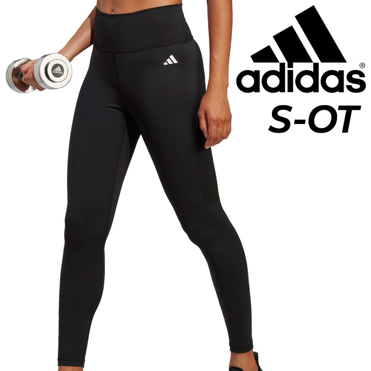 楽天市場】アディダス スポーツ用タイツ 約9分丈 レディース adidas