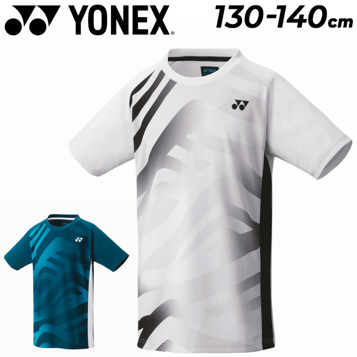楽天市場】ヨネックス YONEX ジュニア ゲームシャツ 半袖 130cm 140cm