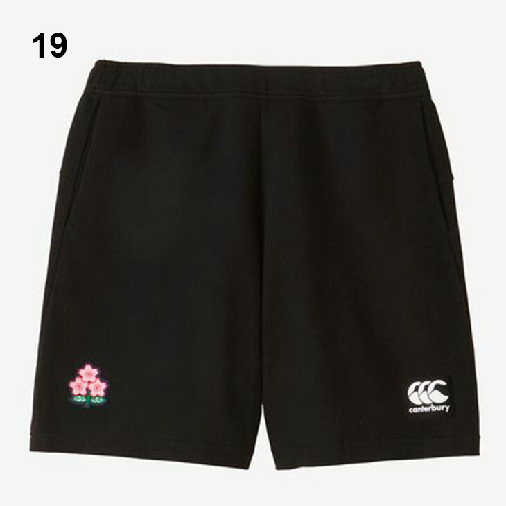 楽天市場】送料無料 カンタベリー ショートパンツ メンズ ラグビー