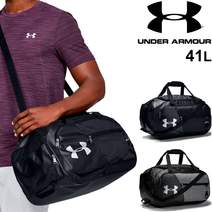 楽天市場】ボストンバッグ 41L メンズ レディース アンダーアーマー