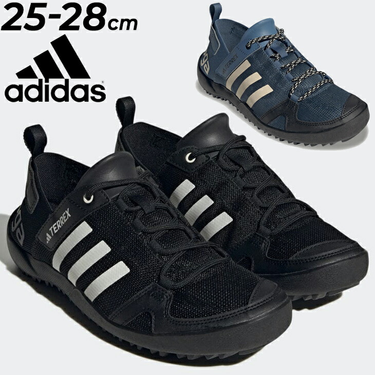 楽天市場】送料無料 アディダス ウォーターシューズ メンズ adidas