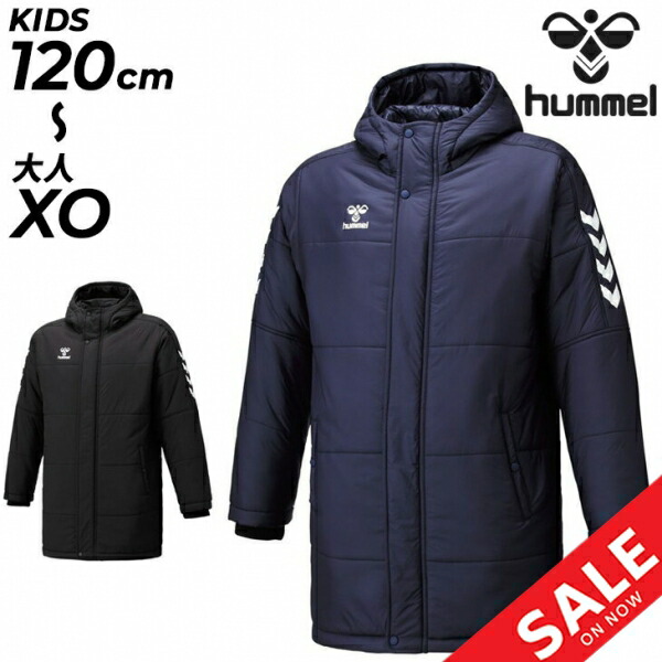 楽天市場】送料無料 ヒュンメル hummel 中綿 ハーフコート 120cm〜XO