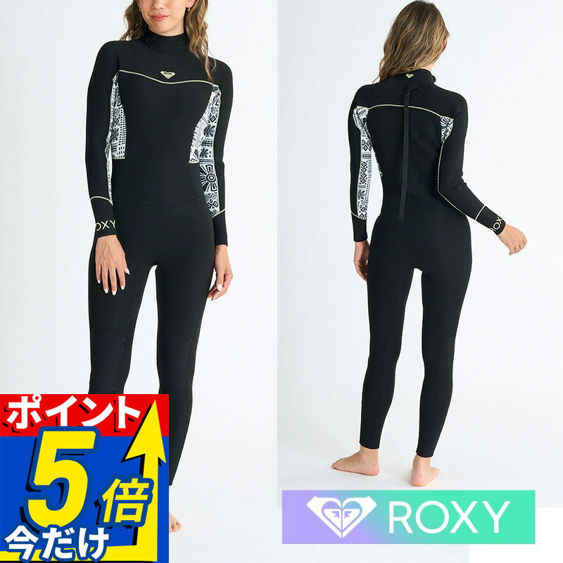 楽天市場】ROXY（種類（ウェットスーツ）フルスーツ）（レディース