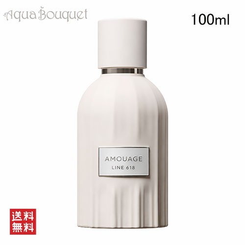 楽天市場】amouage sunshineの通販