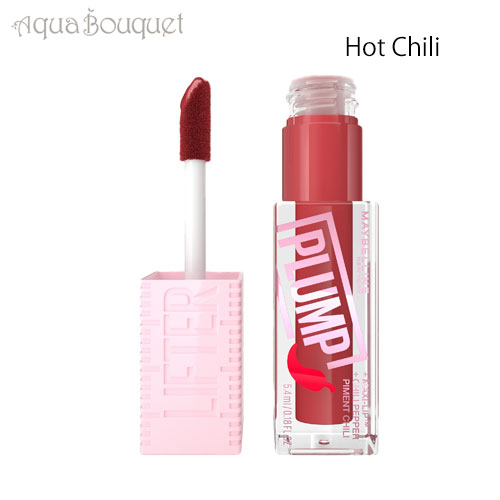 楽天市場】【先着限定☆最大1200円OFFクーポン配布&抽選100％ポイント