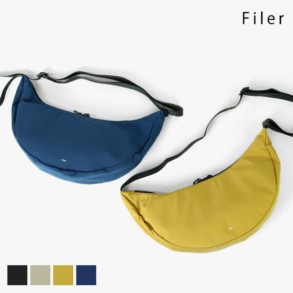 楽天市場】《抽選で100%ポイントバック☆要エントリー》フィレール