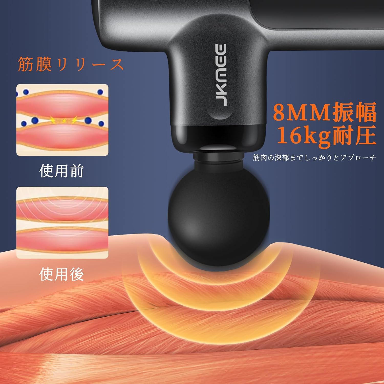 楽天市場】【ポイント5倍】筋膜リリースガン マッサージガン 強力 軽量