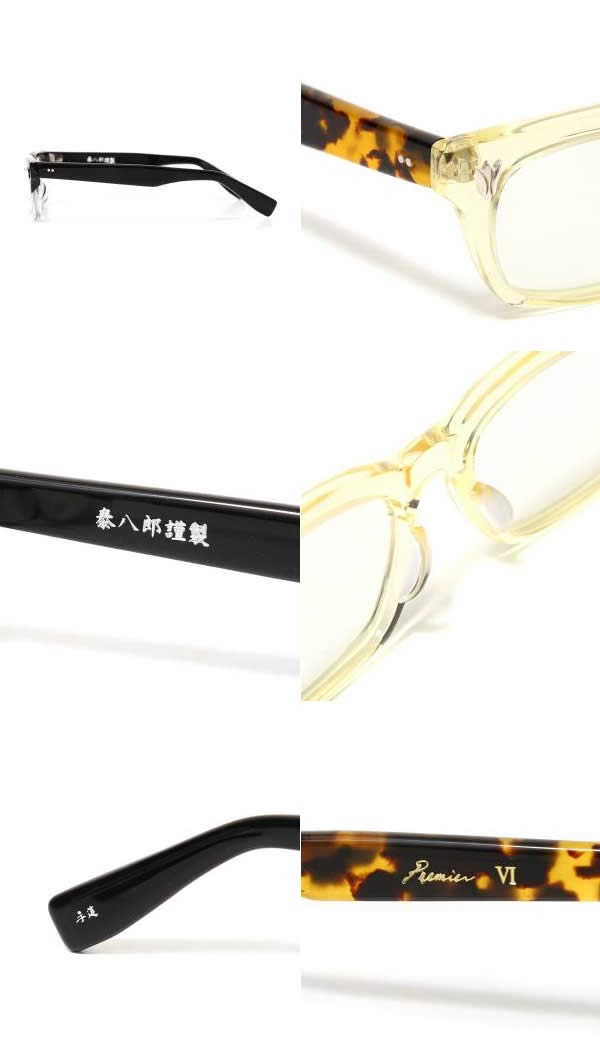 楽天市場】[送料無料]泰八郎謹製 : PREMIERE 6 / 全4色 : premiere-6