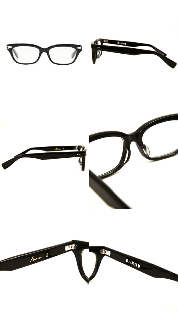 楽天市場】[送料無料]泰八郎謹製 : PREMIERE III / 全4色 : premiere-3