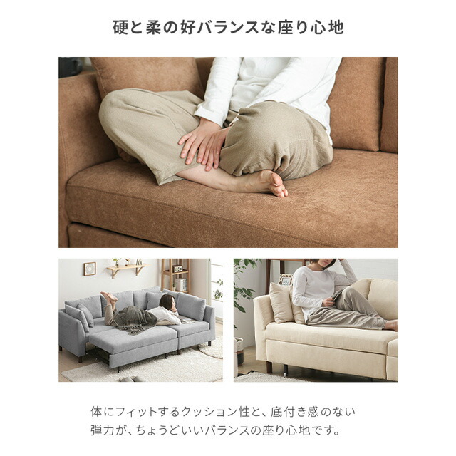 楽天市場】[本日P6倍] ソファーベット 3人掛け 収納付き ソファー
