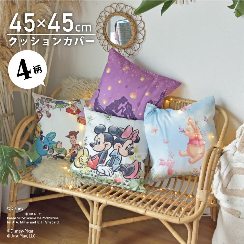 楽天市場】[公式] Disney ディズニー NOSTALGICA ノスタルジカ ふしぎ