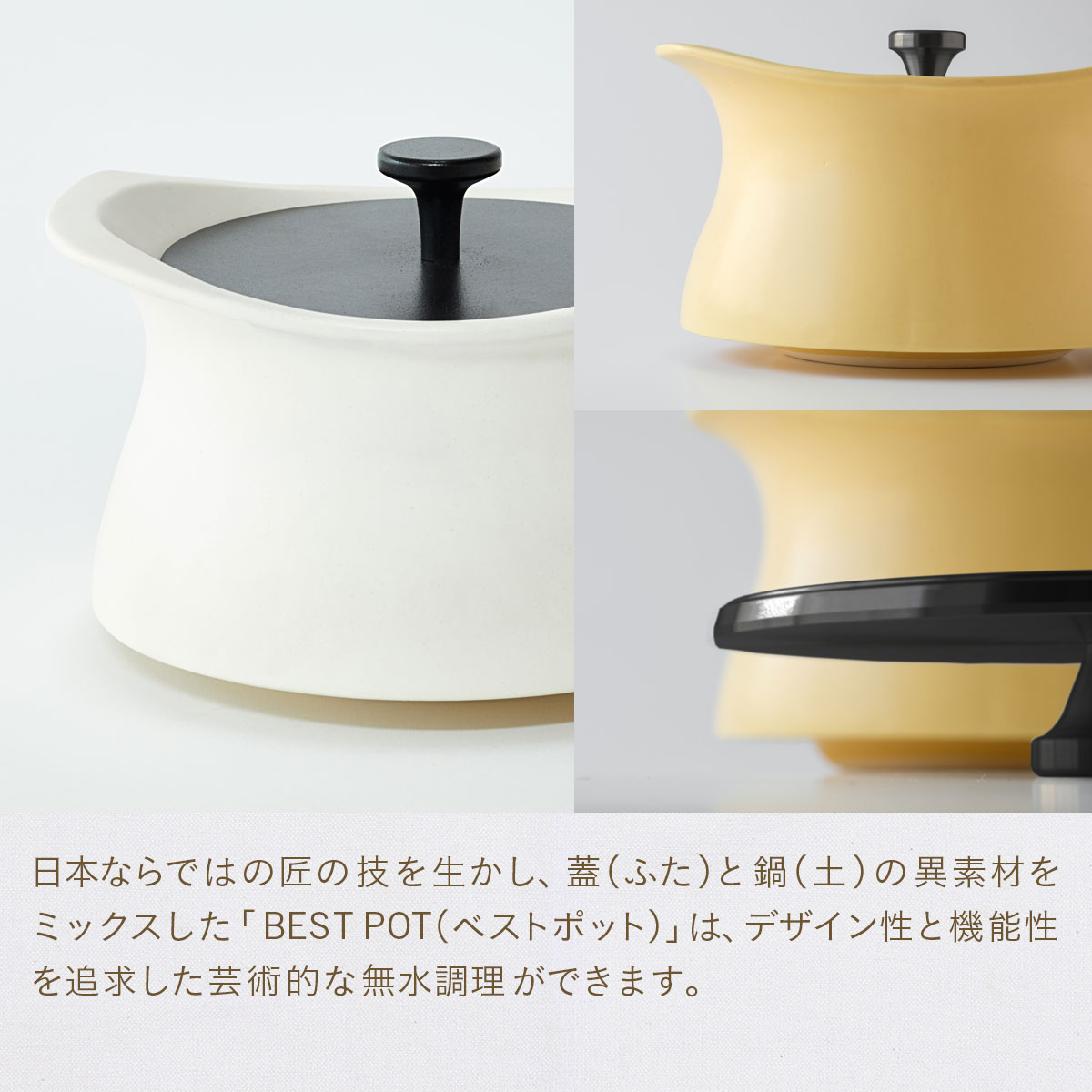 楽天市場】BEST POT（ベストポット）20センチ ベストポット MOLATURA