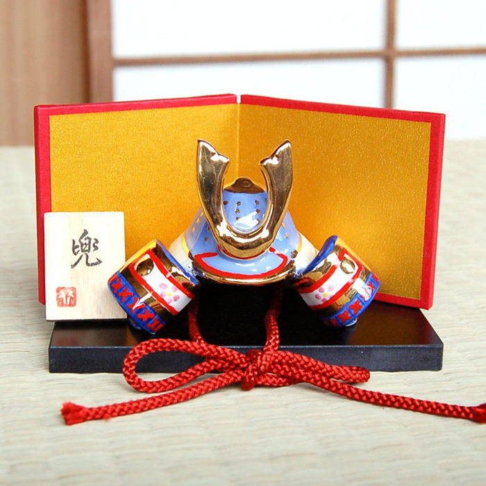 楽天市場】五月人形 兜飾り 置物 陶磁器 端午の節句 有田焼 日本製