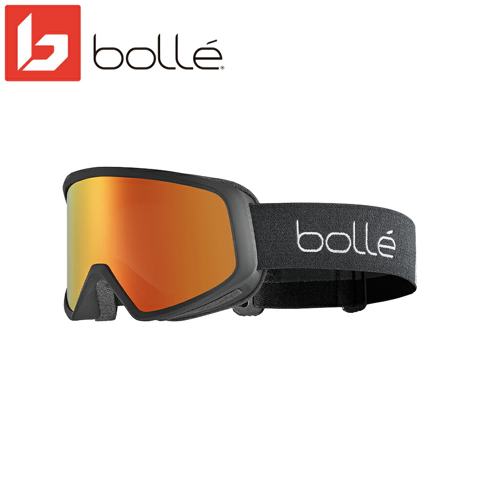 ボレー スキー ゴーグル」の人気商品一覧 | 安い商品を通販サイトから