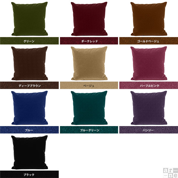 楽天市場】クッション 大きい 大きめ フロアクッション 大型 北欧