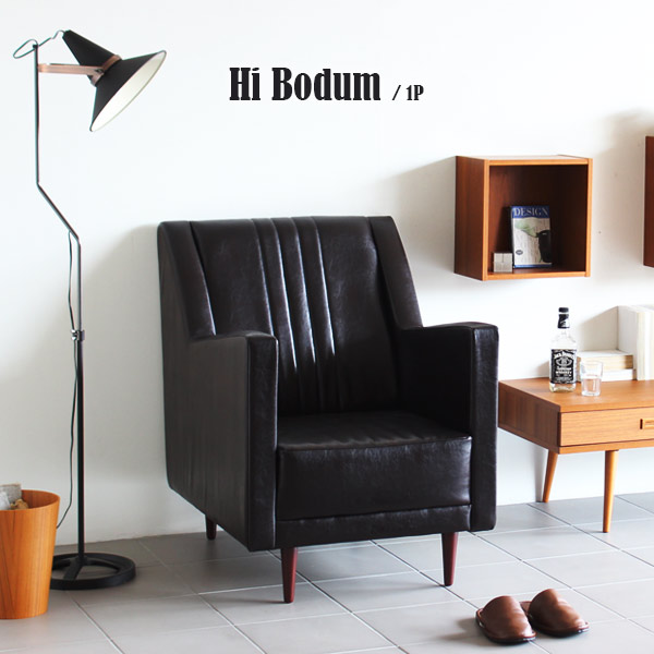 楽天市場】ソファ ハイバック 一人掛け レザー 一人用ソファ 1人用