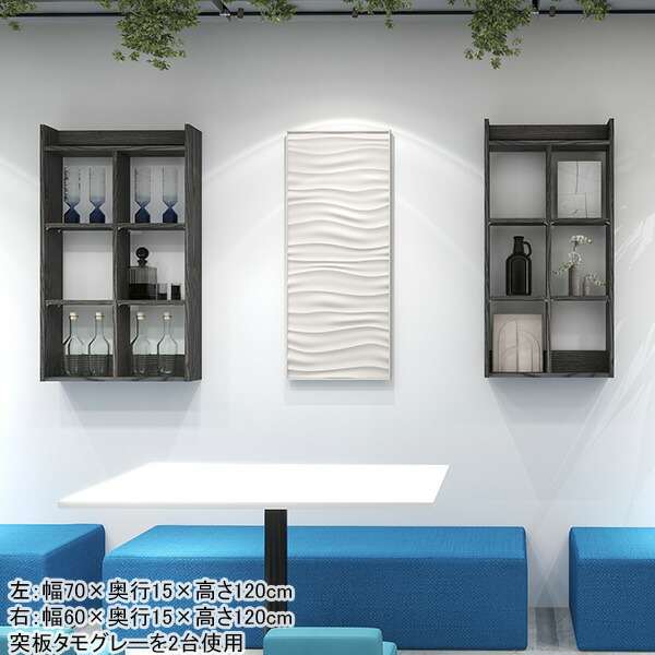 楽天市場】ウォールラック キッチンラック 吊戸棚 ディスプレイ棚