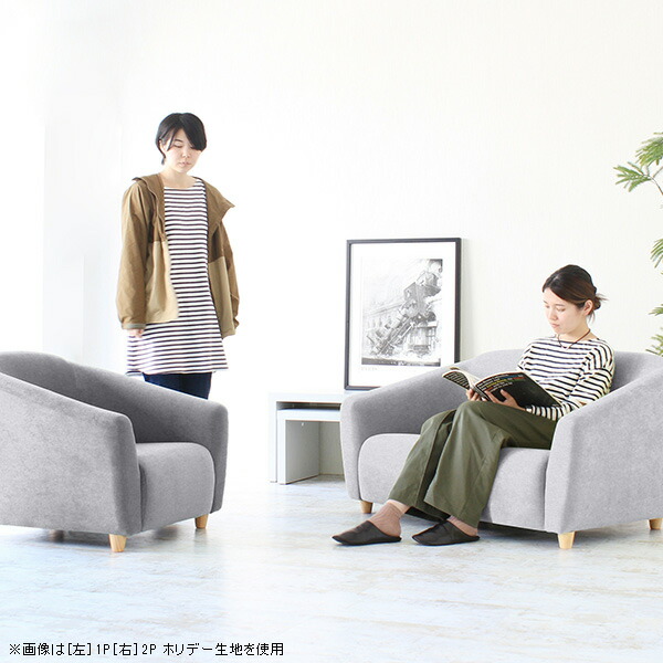 楽天市場】ローソファ 1人掛け ソファ 一人掛け コンパクトソファ 1人