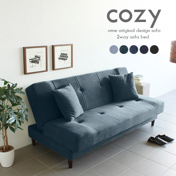 楽天市場】ソファーベッド コンパクト ソファベッド シングル ソファー