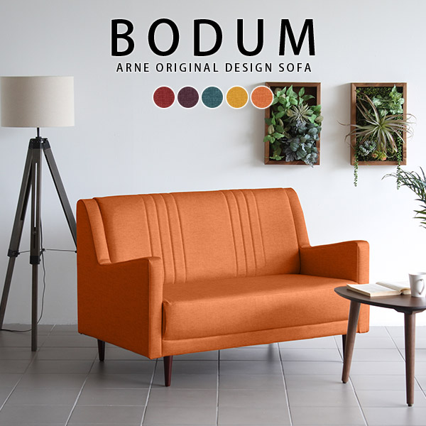 楽天市場】ソファ 2人掛け コンパクト 2人 ソファー 日本製 北欧