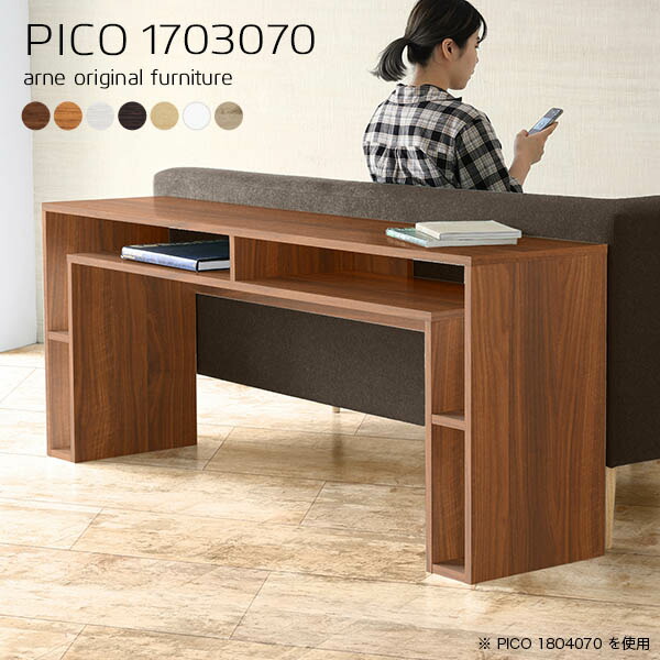 楽天市場】スリムデスク パソコンデスク 机 オフィス シンプル