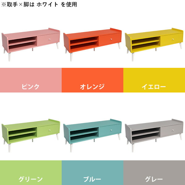 楽天市場】テレビ台 可愛い ピンク 北欧 おしゃれ 配線ボックス