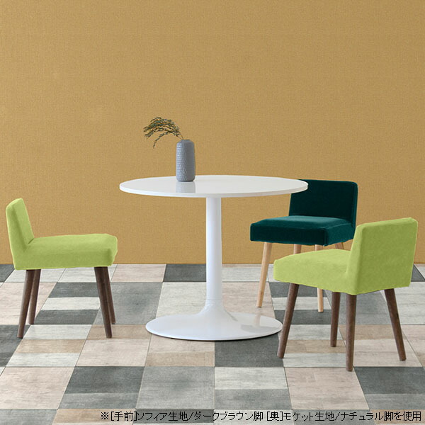 楽天市場】ダイニングチェア スツール 木製 シンプル ダイニング