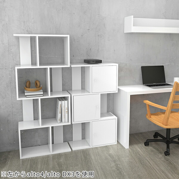 楽天市場】ディスプレイラック s字 白 完成品 本棚 ホワイト オープン