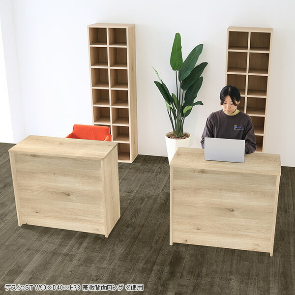 楽天市場】コンソール テーブル カウンターテーブル ミニラック 木製