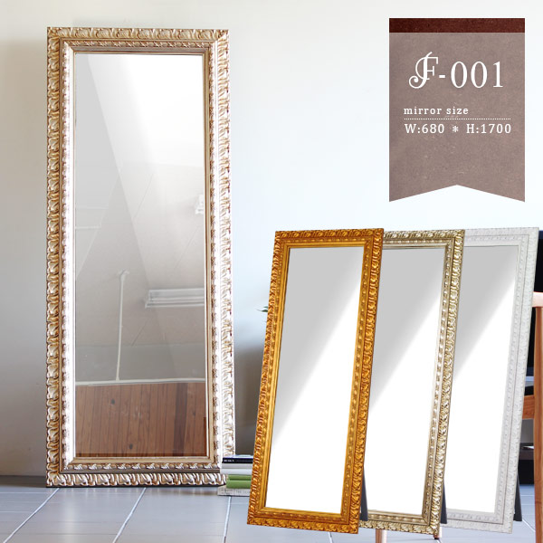 鏡 ウォールミラー 全身鏡 壁掛け 大型ミラー」の人気商品一覧 | 安い