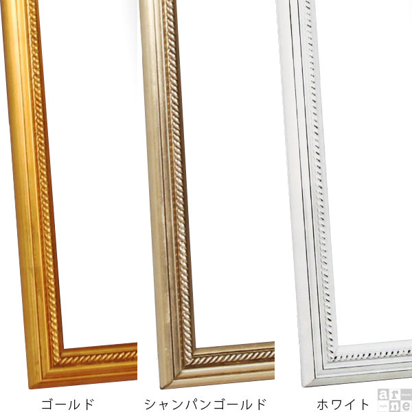 楽天市場】壁掛けミラー アンティーク 姿見 鏡 壁掛け 日本製 洗面所