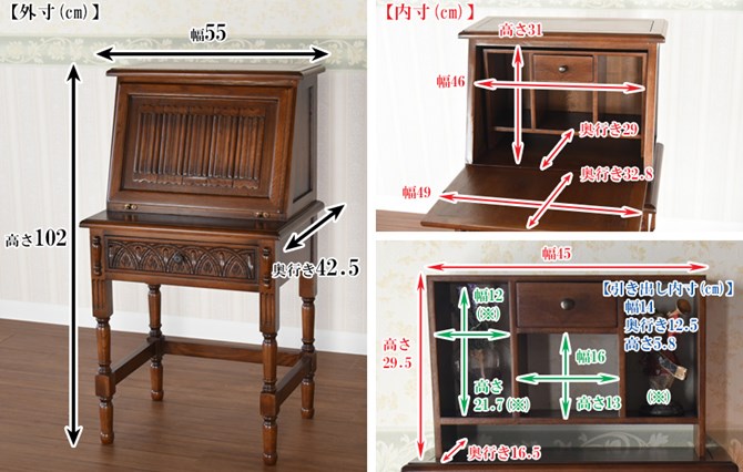 楽天市場】【新生活フェア 8%OFFクーポン】 ライティングデスク