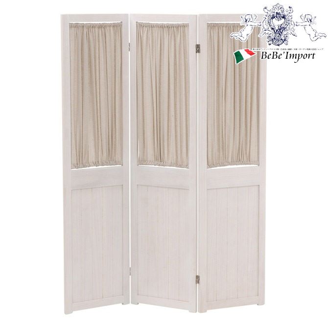 楽天市場】カントリー（スクリーン｜間仕切り）：インテリア・寝具