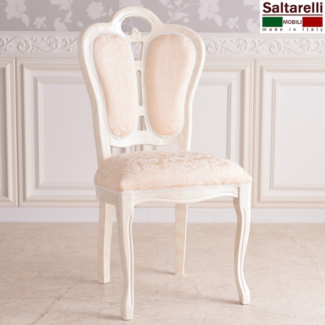 楽天市場】サルタレッリ チェアの通販