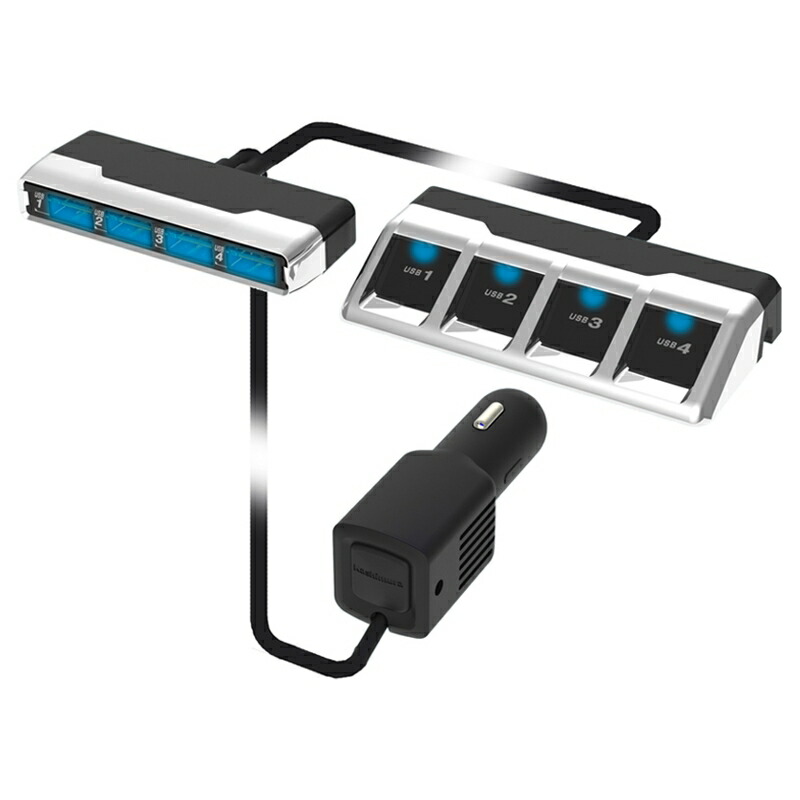 楽天市場】DC-7.2A-リバーシブルUSB 4ポート 自動判定 セパレート