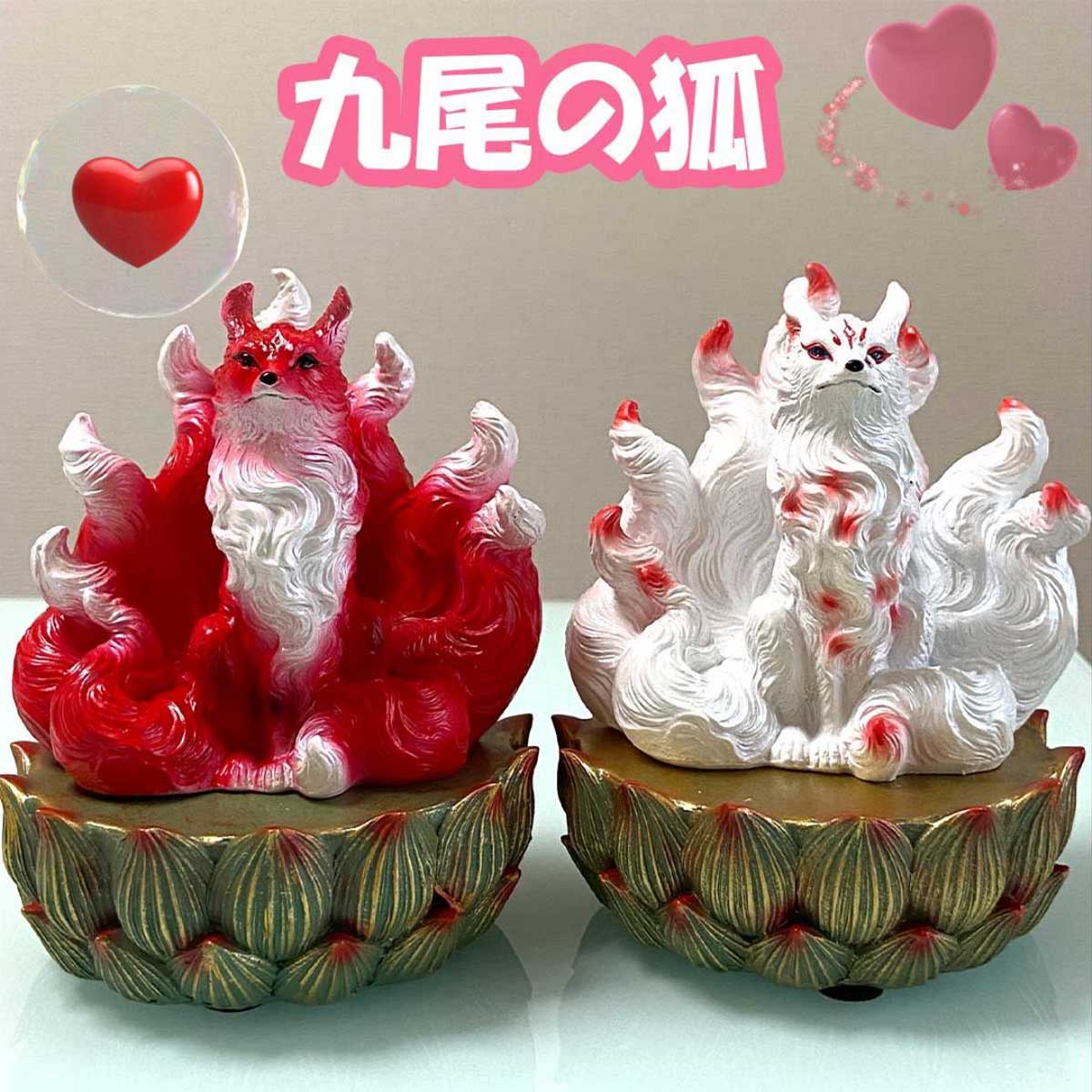 楽天市場】九尾 狐の通販