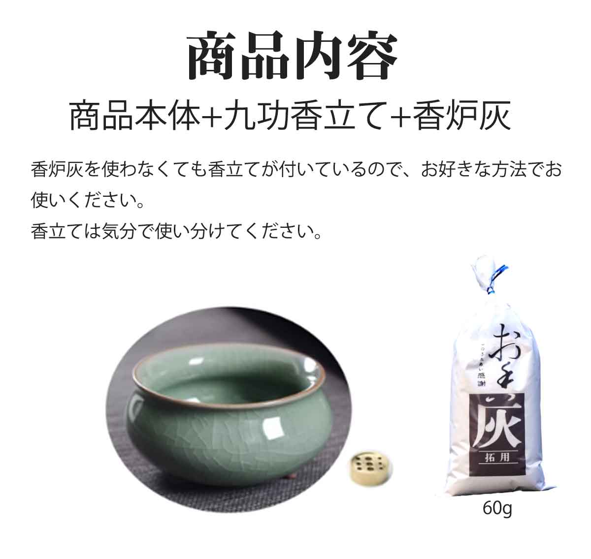 楽天市場】スーパーセール限定 最大20％オフクーポン│香炉 お香立て