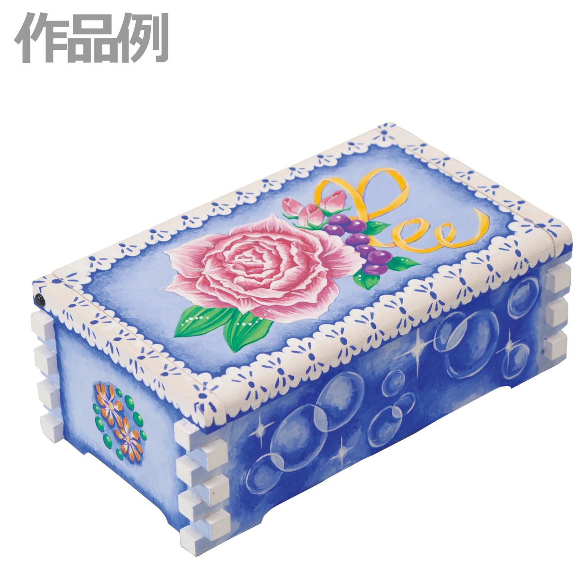 楽天市場】あぜくら オルゴール箱 新タイプ : 画材・ものづくりの