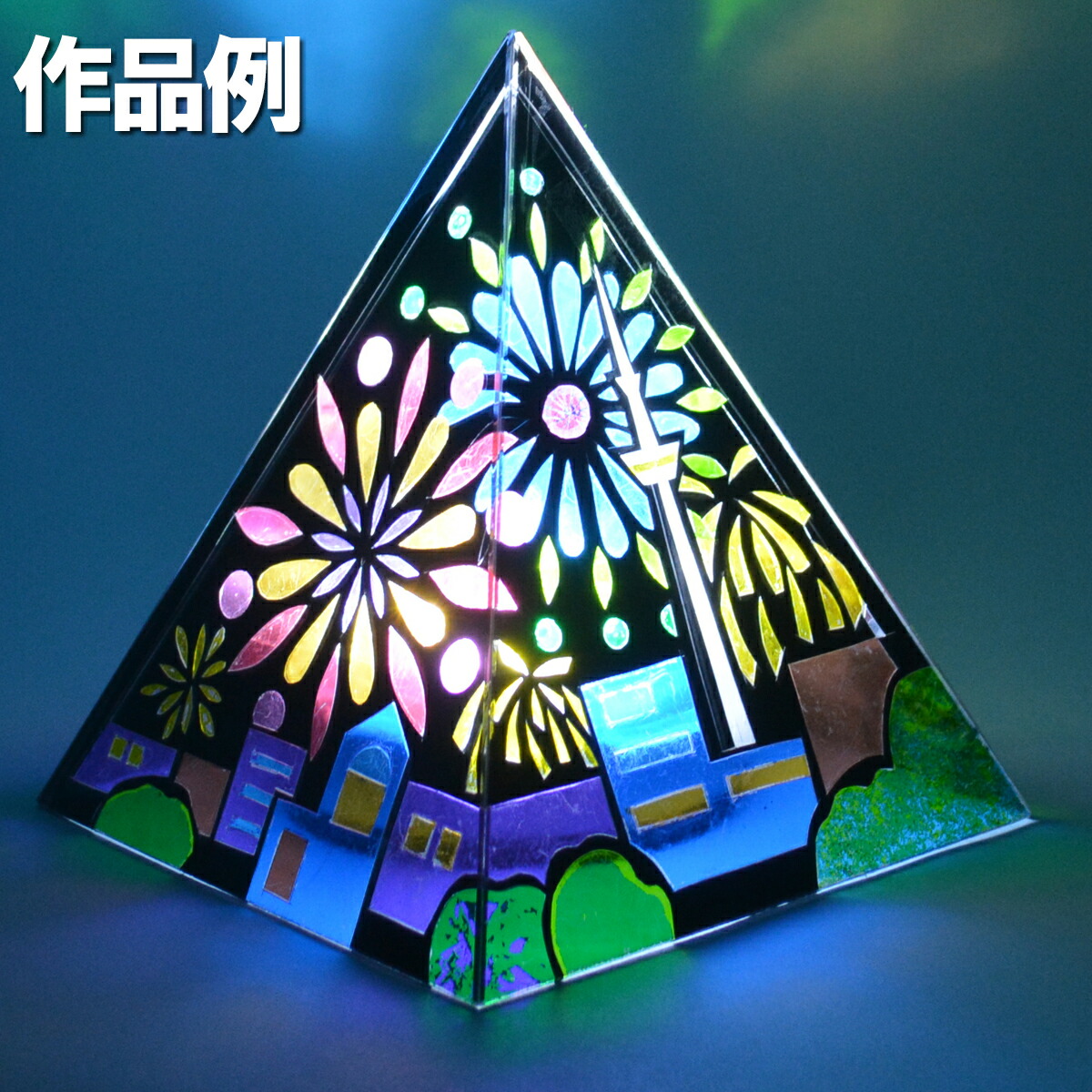 楽天市場】工作キット プッシュステンド ピラミッド Bセット ろうそく