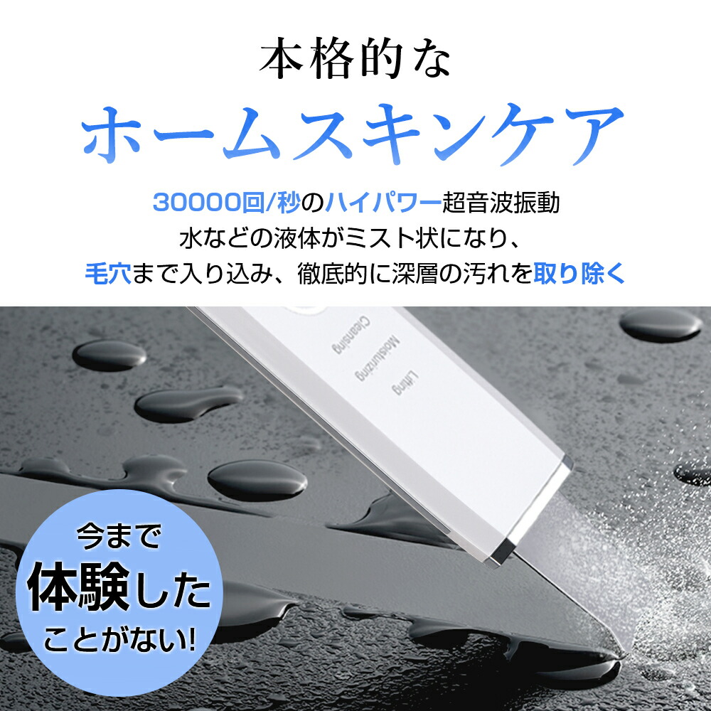 楽天市場】【最大P47倍☆通常11,450円⇒2,230円】 ☆楽天1位
