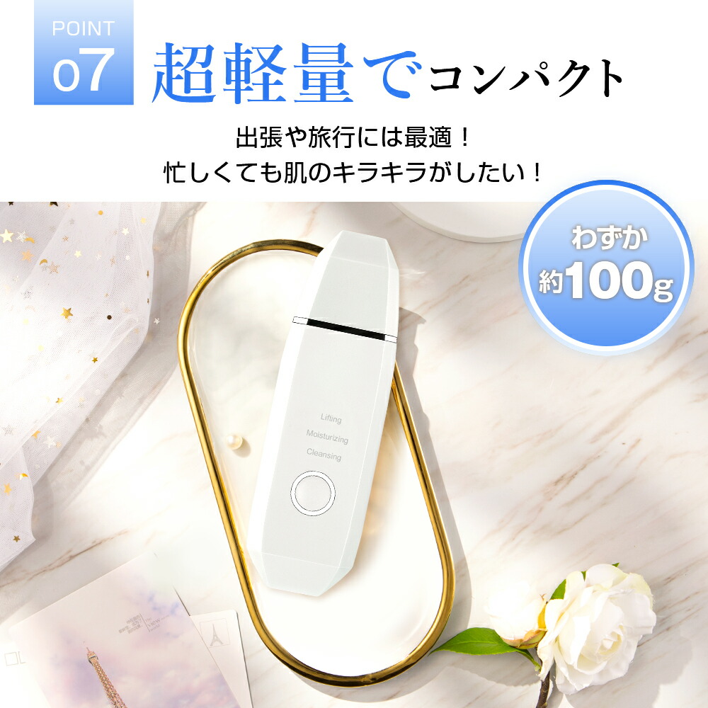 楽天市場】【最大P47倍☆通常11,450円⇒2,230円】 ☆楽天1位