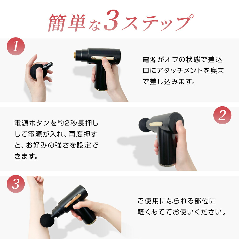 楽天市場】☆楽天1位【最大P47倍＆クーポン⇒3,970円〜】 筋膜