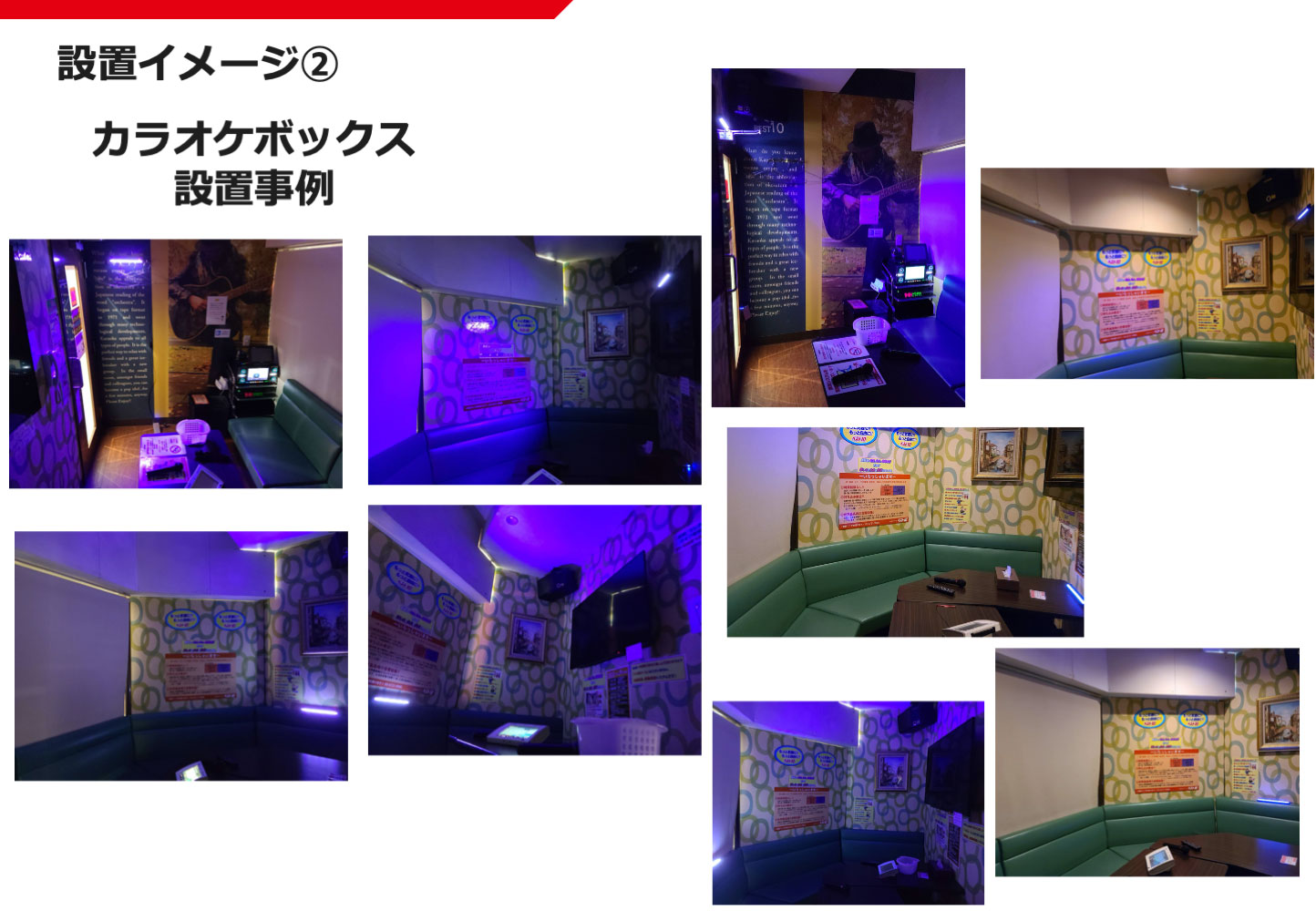 楽天市場】【LEDエア・クリーン】LEDエアクリーン 視光線 殺菌 殺菌灯