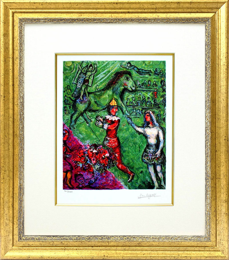 楽天市場】【スーパーSALE20%OFF】シャガール 絵画「サーカス グリーン