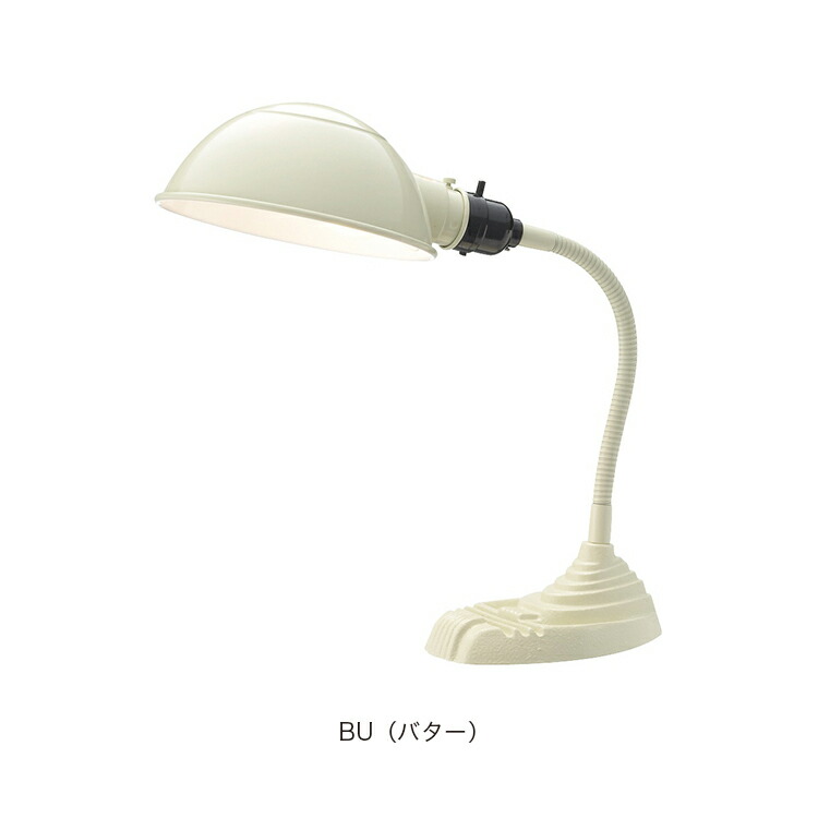 楽天市場】【レビュー特典付】【アートワークスタジオ公式