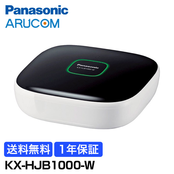 楽天市場】パナソニック ホームユニット kx-hjb1000-wの通販