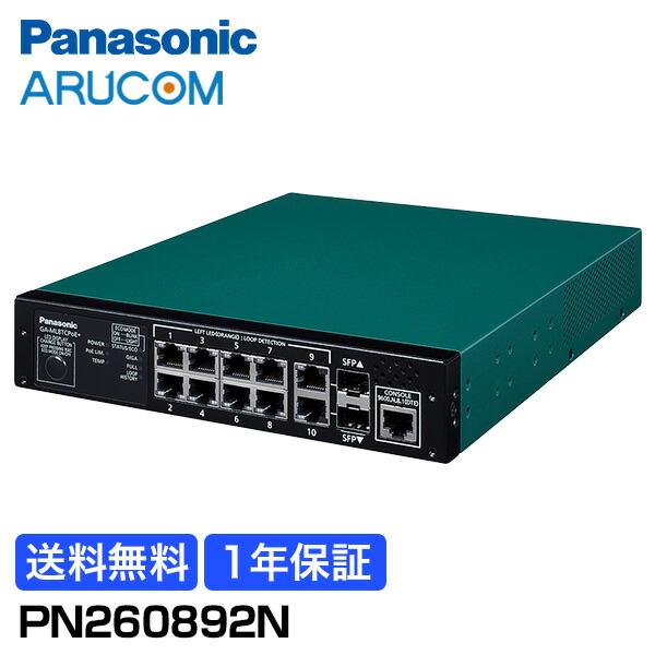 楽天市場】ga－ml8tcpoe＋の通販