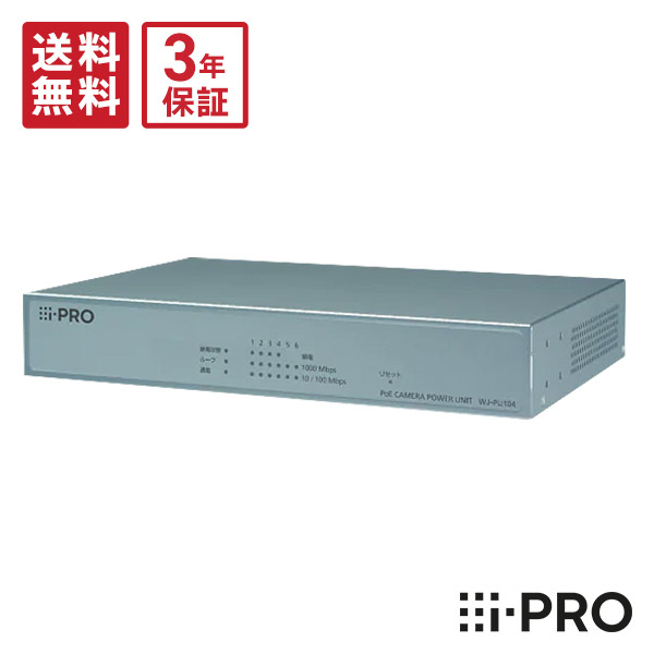 楽天市場】wj－pu104の通販