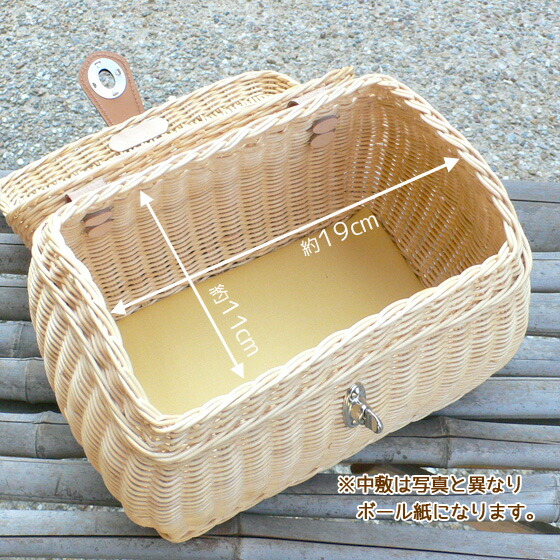 楽天市場】幼稚園 バスケット お弁当箱 籐かご 豆バスケット（大