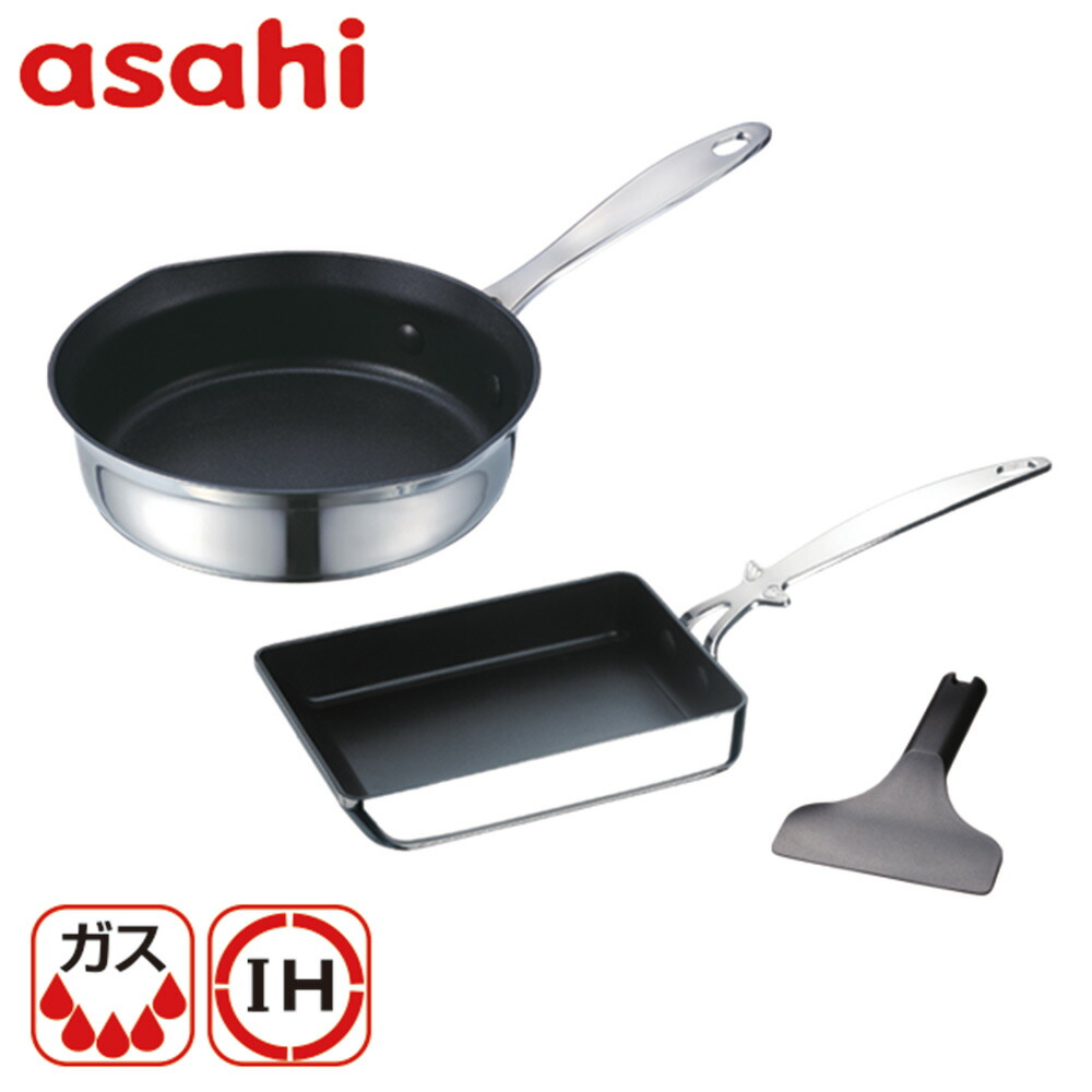 楽天市場】アサヒ軽金属 ディナーパンの通販